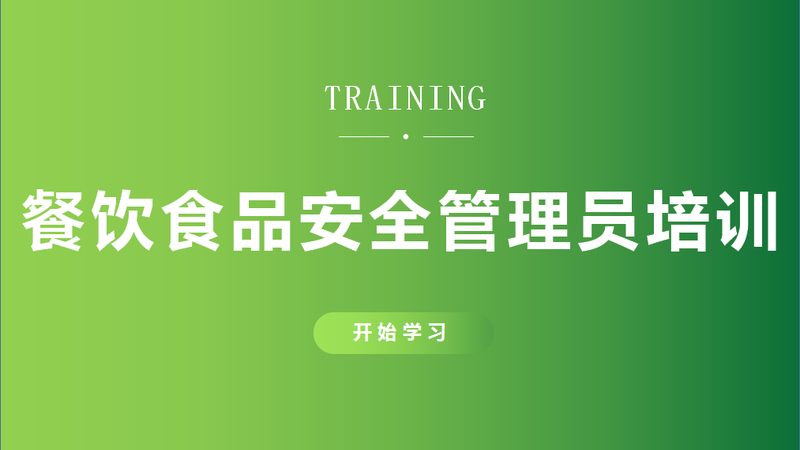 小包装坚果炒货，批发价格背后的秘密**