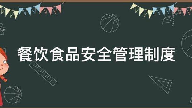 酥性饼干与韧性饼干：上海厂家如何诠释两种饼干的独特魅力
