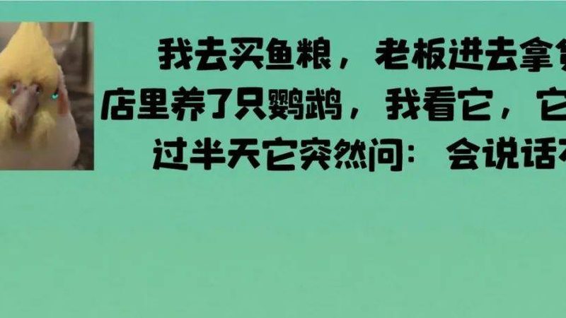 烘焙OEM代工：揭秘起订量的关键因素**