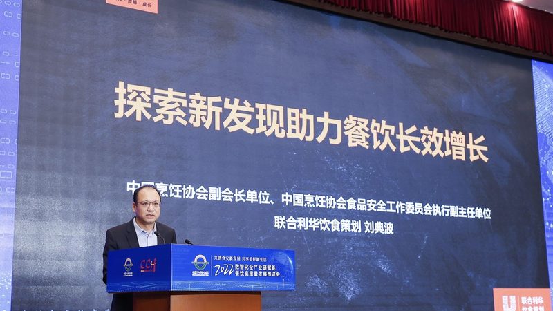 线上零食批发平台对比
