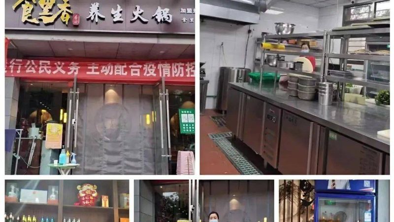 米面制品定制，揭秘背后的生产工艺与选择要点
