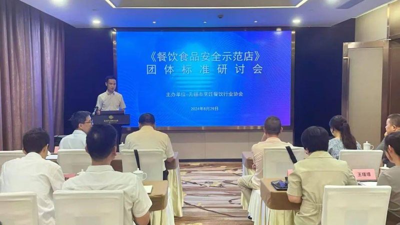 揭秘进口食品批发平台定制服务：品质与效率的双重保障