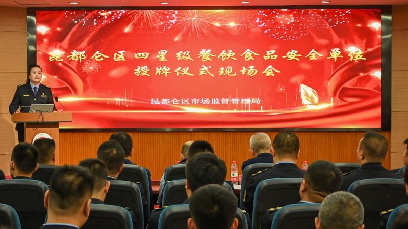 山东饼干代理加盟公司：如何挑选靠谱的合作伙伴**